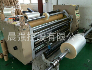 cpp包裝膜耐熱性較強，質量較好